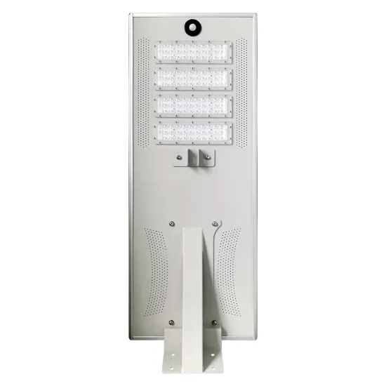 integrated street lamp solar street light