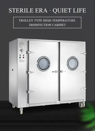 High Temperature Intelligent Disinfection Cabinet