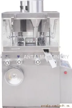Rotary Tablet Press Machine Model ZP33D