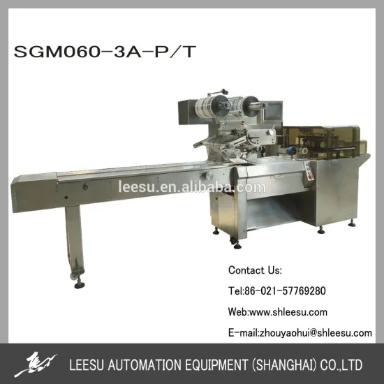 SGM060-3A-P/T full servo drive horizontal pillow type back sealing automatic medical packing machine