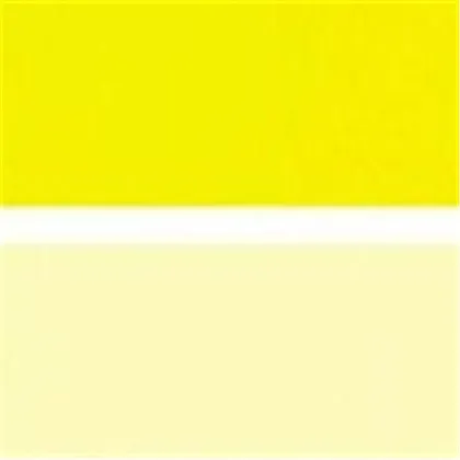 CI 11680 Organic Milky Yellow Pigment 184