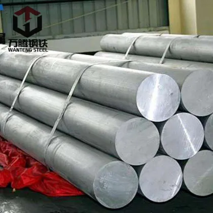 Squeeze Aluminum Round Alloy Rods and Billets: 6061, 6063, 6082, 7075, 7005 Aluminum Bars