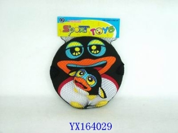 frisbee,toys,Chenghai toys(YX164029.JPG)