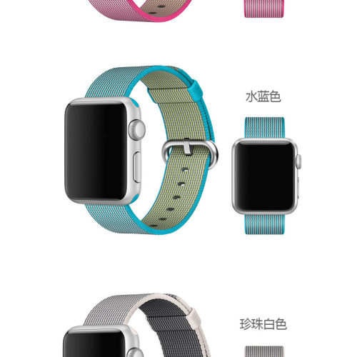 OEM Apple Watch Band, Apple Iwatch Band