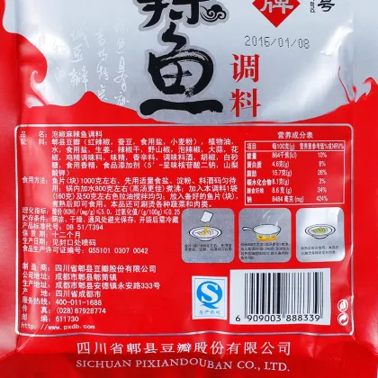 160G Hot Flavour Si Chuan Pickled Spicy Fish Packaging For Condiments