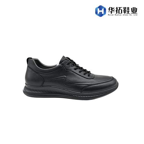 Άνετα και ευέλικτα ανδρικά casual δερμάτινα παπούτσια