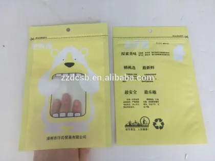 Plastic One Side Transparent Aluminum Foil Yin Yang Ziplock Pouch For Food Packaging