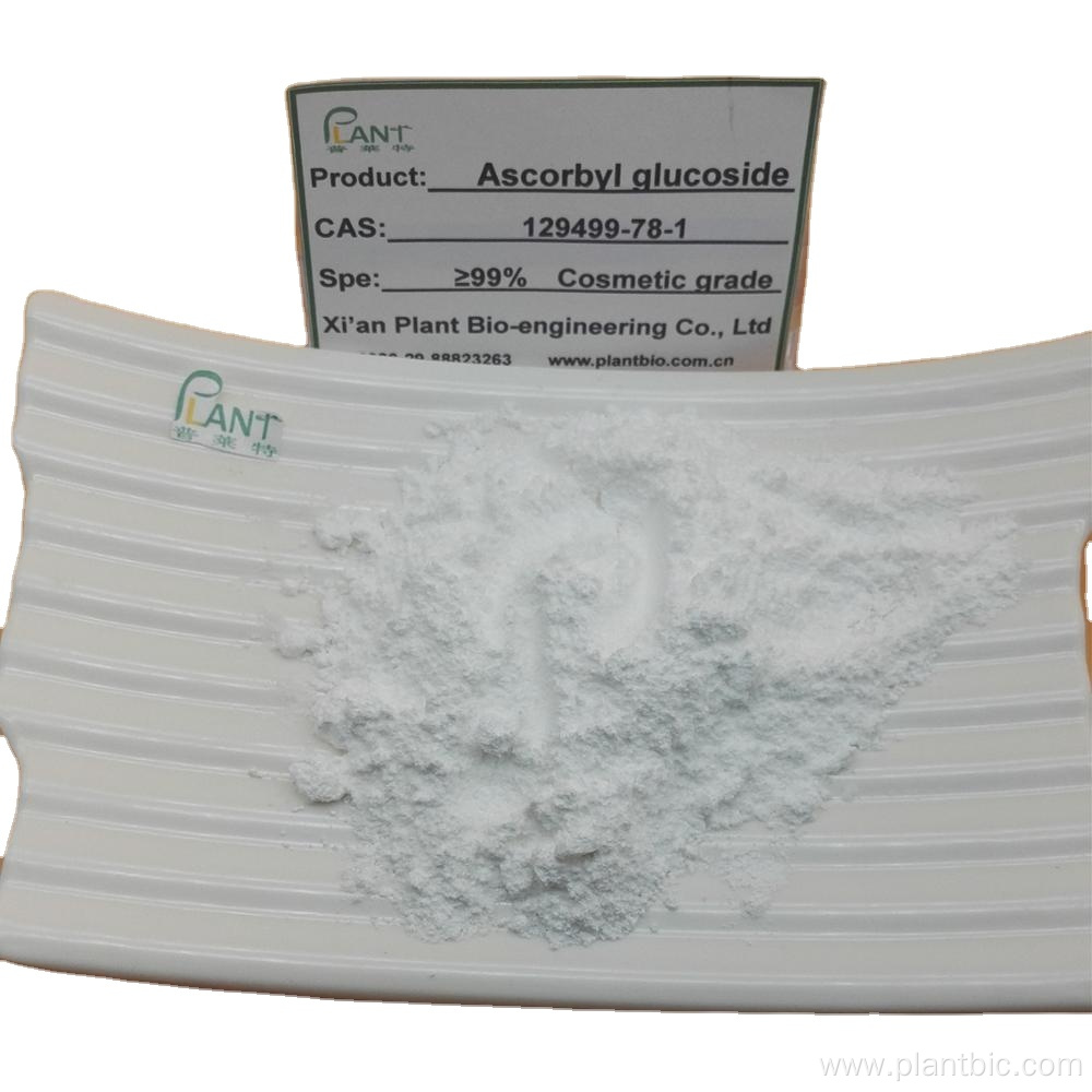 Ascorbyl glucoside/Vitamin C glucoside/Ascorbic Acid 2-Glucoside