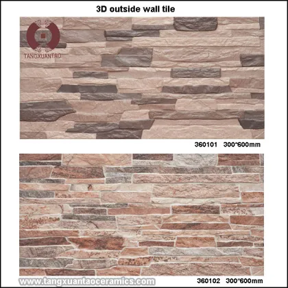 building material 3D outside wall tile ceramic tile