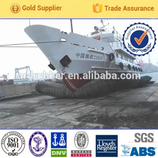 Whole coil design inflatable marine rubber airbag
