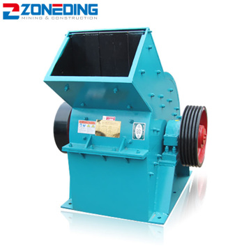 7.5kw Mini Small Stone Hammer Mill Crusher