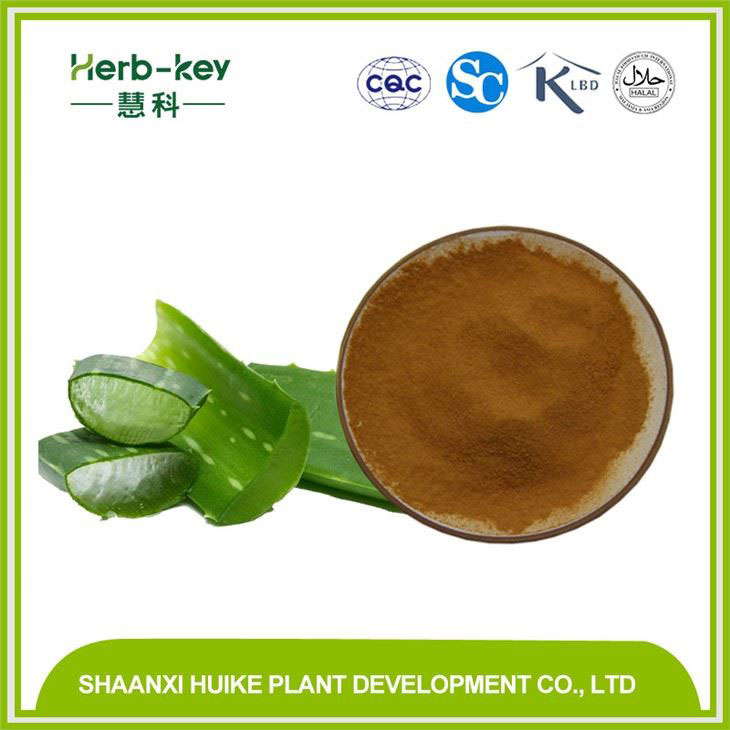 Aloe Vera Extract, Aloin, Aloinoside,