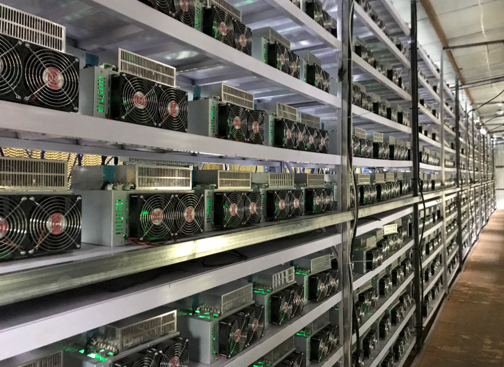 Bitcoin Mining Computer