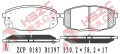 FMSI D1397 Car Car Ceramic Brake Pad for Hyundai