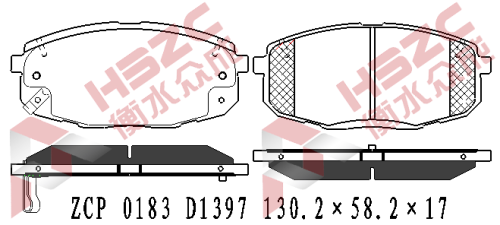 FMSI D1397 Car Car Ceramic Brake Pad for Hyundai