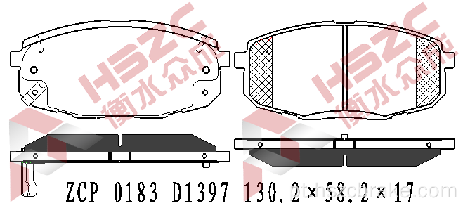 FMSI D1397 PAT CERAMICA DE CERAMICA DE CARRO PARA HYUNDAI