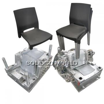 Plastic Injection Aluminium Leg Egg Shell Chair Mould