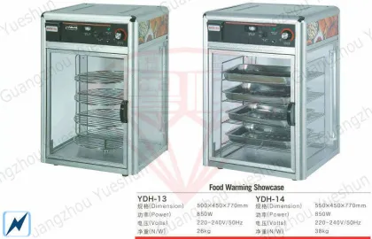 Stainless Steel Commercial Food Warmer , Food Warmer Display