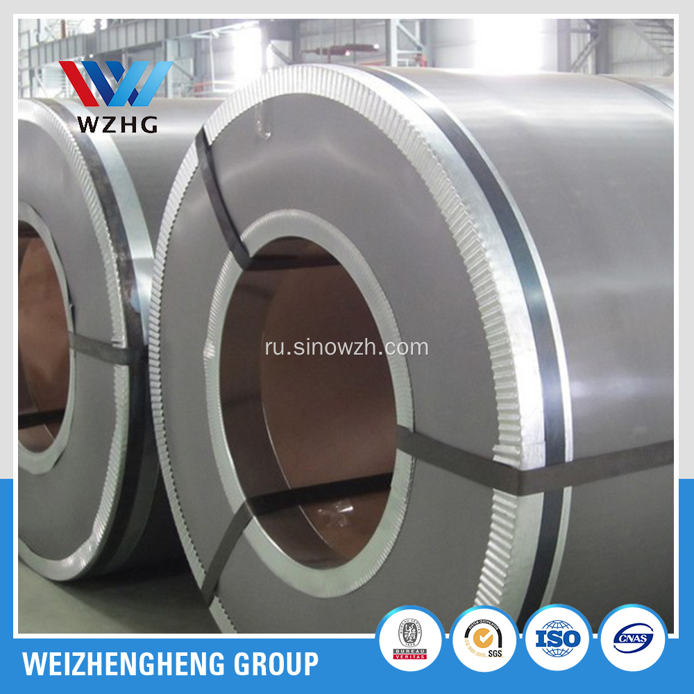 RAL 9012 Color Steel Plate and coils