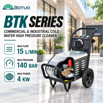BOTUO BTK Series 120–200 bar เครื่องฉีดน้ำแรงดันสูงเชิงพาณิชย์
