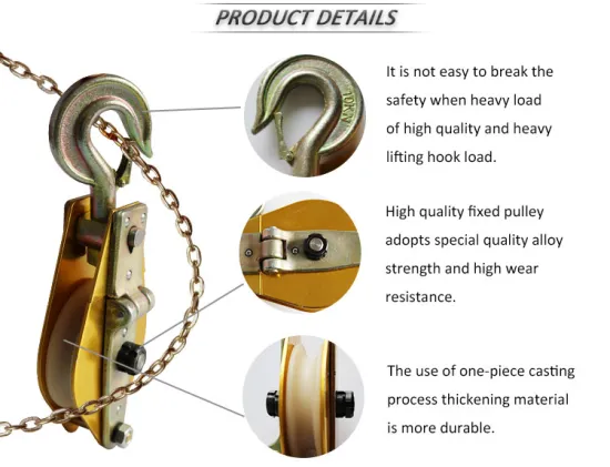 Aluminium Pulley for Rescue and Search