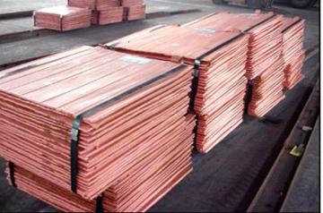 Electrolytic Copper Cathode for Defense Industry