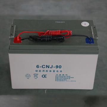 90Ah Energy Storage Battery
