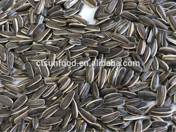 small sunflower seeds cheap sunflower seeds