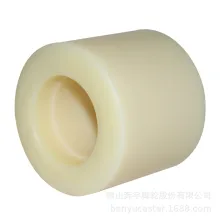 Forklift Truck Wheel Nylon 80mm 180mm 200mm