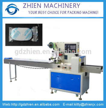 ZE-250D Automatic hotel soap packing machine