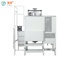 Automatic Tetrahydrofuran Recovery Machine