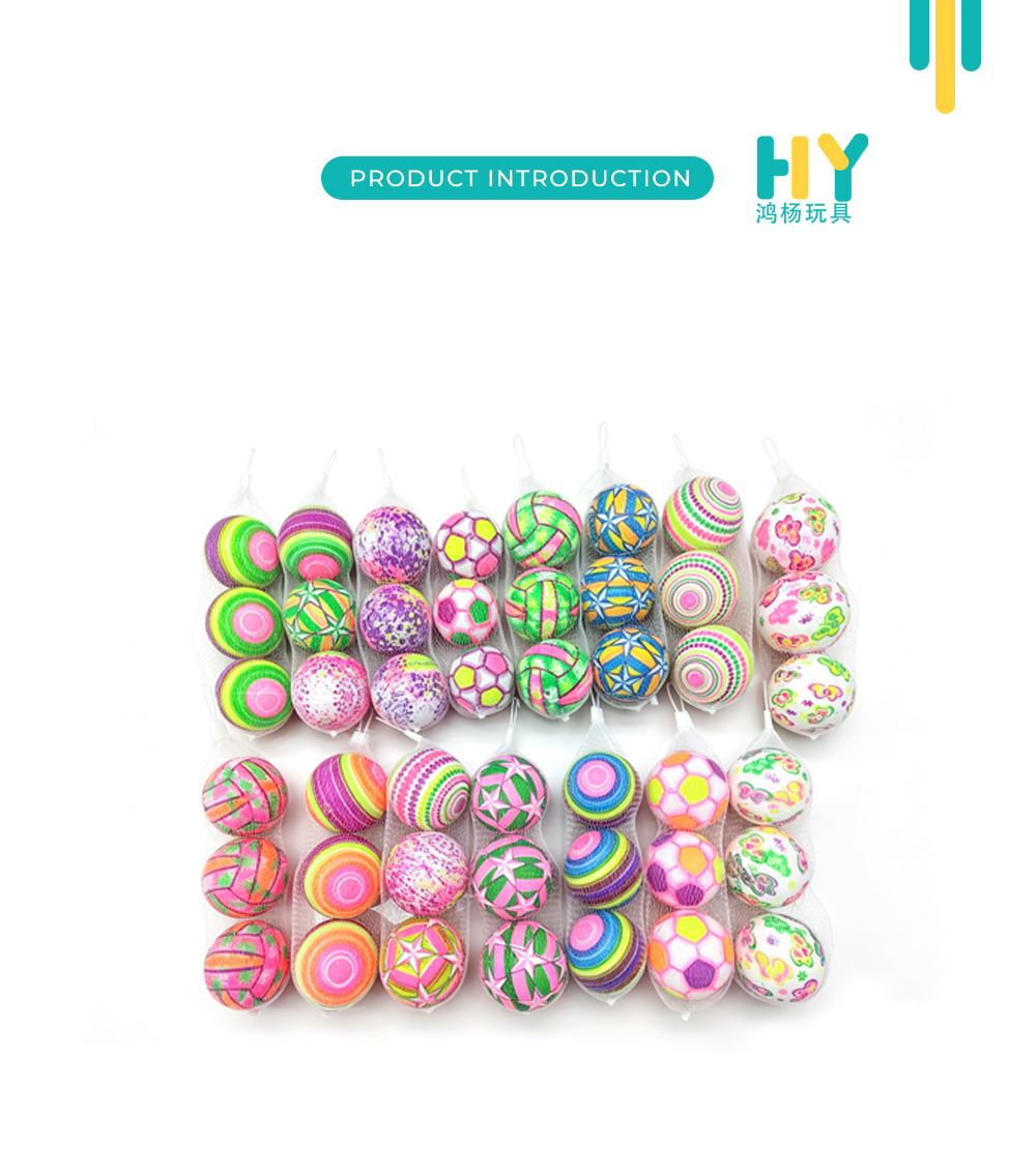 7cm Fluorescent Ball Set X