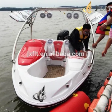 Affordable Small Sport Boat Leisure Boat Recreational Boat