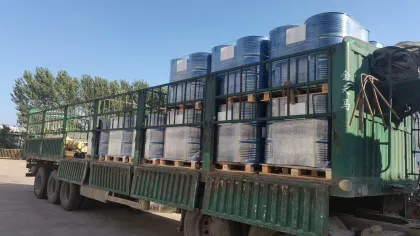 Armcoltherm 690 Thermal Oil