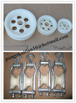 China Cable Block, best Cable Sheave, factory Current Tools