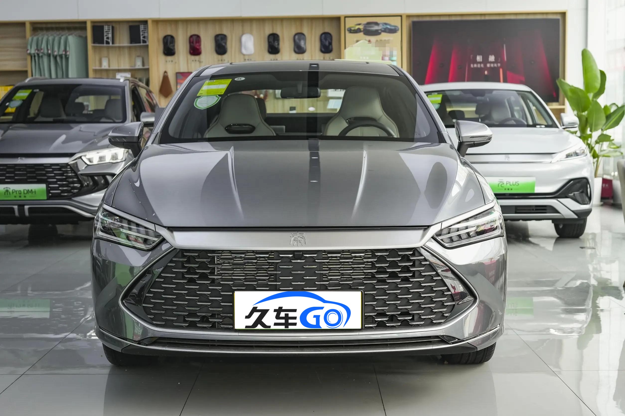 New energy vehicle BYD Qin PLUS EV