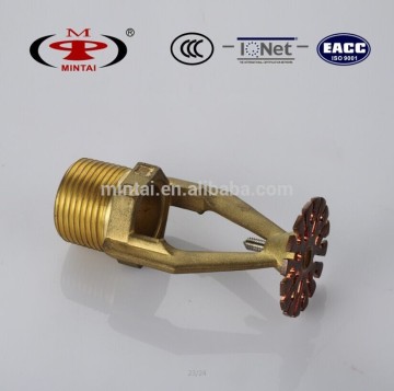 1'' pendent 74 degree copper sprinkler
