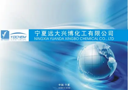 Guanidine nitrate superfine guanidine nitrate