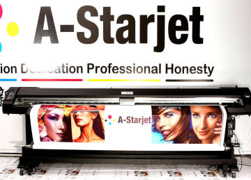 Pvc 4 Color A Starjet Printer High Speed / Vinyl Printing Machines