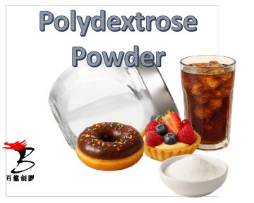 Tapioca-Polydextrose Low GI & Low Calorie Fiber Source