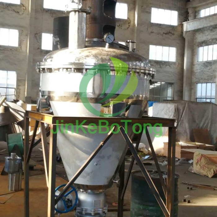 Drying Equipment Single Cone