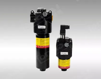 JPM Series Hydraulic High‑Pressure Filter