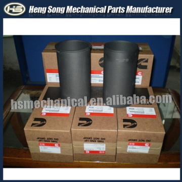 All models Excavator air filters 6128-81-7042 hot sale
