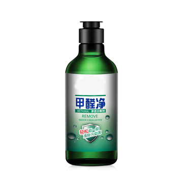 Biqian OEM Private Car Air Freshener