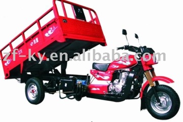 ZF200ZH-3 tricycle 200cc three wheeler motorcycle