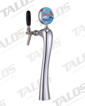 One way beer tower 1037101-20
