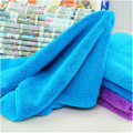 multi-color microfiber cleaning cloth car towel