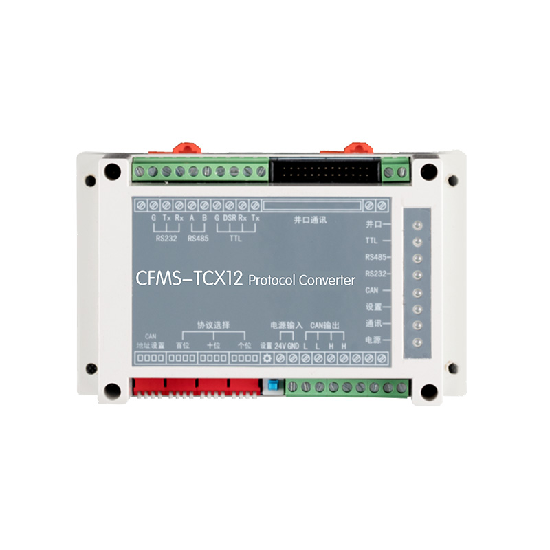 Cfms Tcx12 Protocol Converter