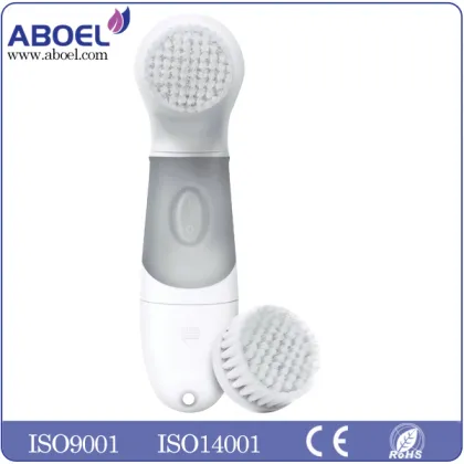 Skin Care Deep Cleansing Electric Face Brush