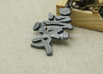 China Wholesale Fashion Necklace 4.5 Chinese LOVE pendant ywpunk.cn